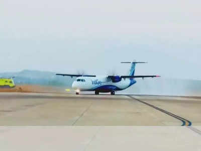 Hubballi-Pune flight: ಹುಬ್ಬಳ್ಳಿ-ಪುಣೆಗೆ ನೇರ ವಿಮಾನ ಸಂಪರ್ಕ ಆರಂಭ, ವಾರಕ್ಕೆ ಎಷ್ಟು ದಿನ ಹಾರಾಟ?