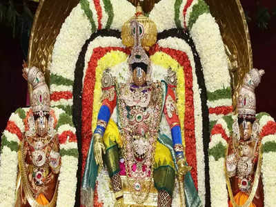திருப்பதி : ஸ்ரீநிவாசமங்காபுரத்தில் பிப்ரவரி 11 ல் பிரம்மோற்சவம்