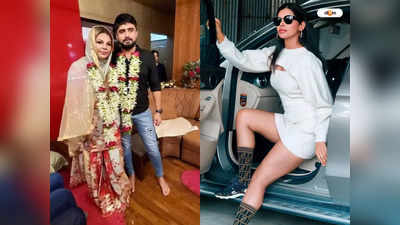 Rakhi Sawant : আদিলের প্রেমিকার ছবি প্রকাশ্যে, রাখির অভিযোগকে পাত্তা না দেওয়ার আর্জি অভিনেত্রীর প্রিয়জনের