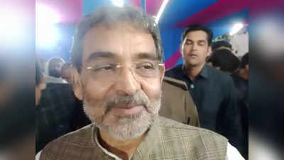 Nitish Kumar के हमले के बाद Upendra Kushwaha के बदले सुर, कहा- सीएम तक पहुंचाना चाहते हैं अपनी बात