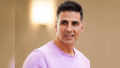 Akshay Kumar: ಇಂಡಿಯಾ ಮ್ಯಾಪ್ ಮೇಲೆ ನಡೆದ ಅಕ್ಷಯ್ ಕುಮಾರ್: ಸ್ವಲ್ಪನಾದರೂ ಗೌರವ ಬೇಡ್ವಾ ಎಂದು ಕಿಡಿಕಾರಿದ ನೆಟ್ಟಿಗರು!