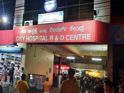 आधी रात पेट में दर्द, उल्टियां और दस्त से मंगलुरु के हॉस्टल में हड़कंप, अस्पताल में भर्ती कराए गए 137 छात्र