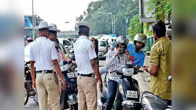 Traffic Fine: ಯಾರದ್ದೋ ತಪ್ಪು ದಂಡ ನಿಮ್ದು! ಟ್ರಾಫಿಕ್‌ ಫೈನ್‌ ಕಟ್ಟುವ ಮುನ್ನ ವಾಹನ ನಂಬರ್‌ ಪರೀಕ್ಷಿಸಿಕೊಳ್ಳಿ!