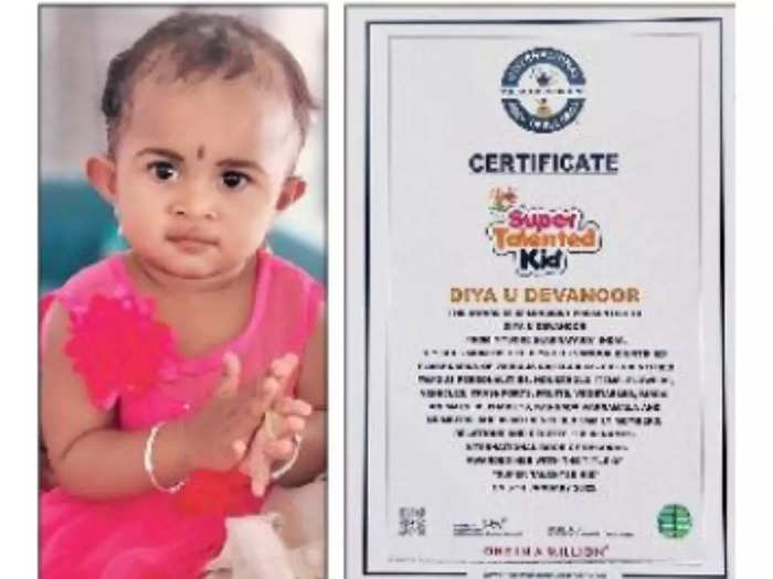 mysuru baby who started talking few words in just five months get international recognition as super talented kid