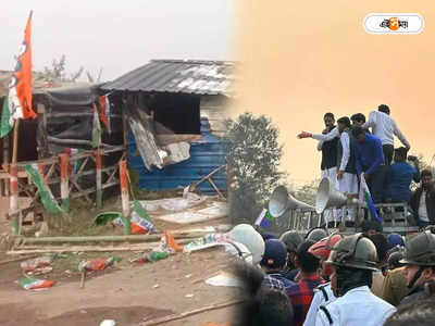 Bhangar ISF-TMC Clash : হাতিশালায় শুনশান তৃণমূলের ৪ অফিস
