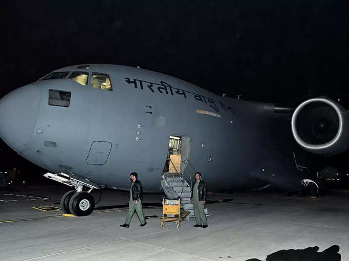 भारतीय वायुसेना के विमान से भेजी मदद 