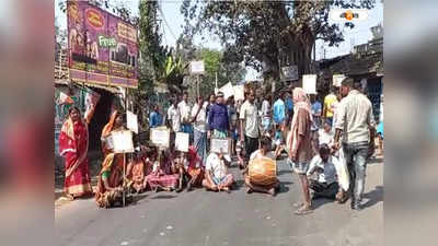 Hooghly News : চাষিদের একত্রিত করতে গ্রামে ঢ্যাঁড়া পেটানো! উদ্দেশ্য কি?