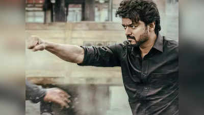 Thalapathy Vijay: மீண்டும் இணையும் வாரிசு கூட்டணி: பதறும் தளபதி ரசிகர்கள்.!