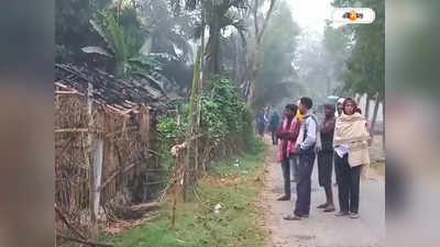 Nandigram Bomb Blast : পঞ্চায়েত নির্বাচনের মুখে উত্তপ্ত নন্দীগ্রাম, তৃণমূল কর্মীর বাড়ি সামনে বোমাবাজির অভিযোগ