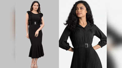 Black Dress के ये हैं बेल्ट वाले 5 शानदार विकल्प, पार्टी के लिए हैं सबसे बेस्ट ऑप्शन