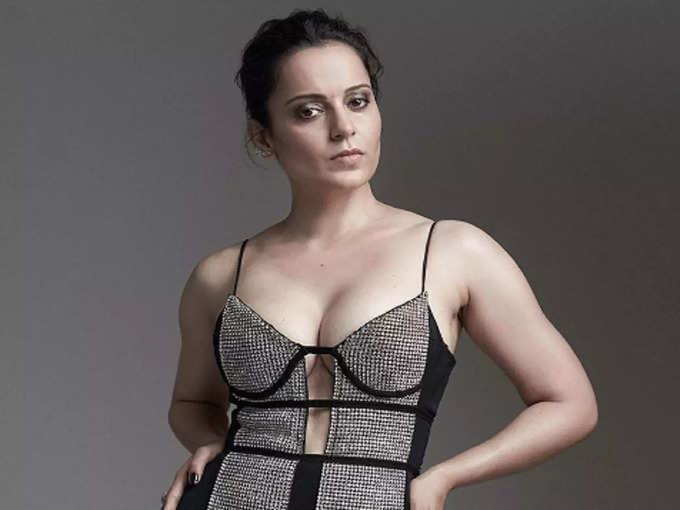 Kangana Ranaut