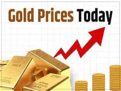 Today Gold rate: இப்படியே போன எப்படி.. புலம்பும் பெண்கள்.. குறையாத தங்கம் விலை!!