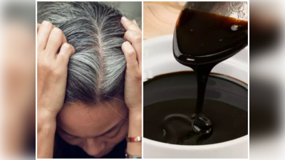 Kalonji For Gray Hair: വീട്ടില്‍ കരിഞ്ചീരകം ഉണ്ടോ? എങ്കില്‍ നരയെല്ലാം കറുപ്പിക്കുന്ന ഈ കൂട്ട് തയ്യാറാക്കിയാലോ?