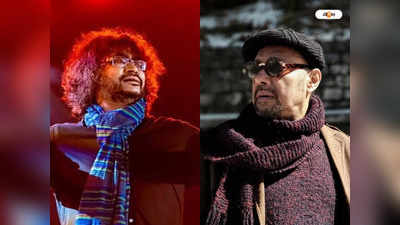 Rupam Islam Anjan Dutt : অঞ্জনের খোলা চিঠি, পুরনো আঘাত মনে পড়ল রূপমের