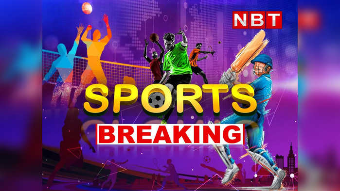 Sports Breaking News: वनडे विश्व कप से पहले एरोन फिंच ने लिया संन्यास, महिला प्रीमियर लीग के लिए जारी हुआ शेड्यूल