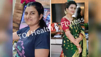 Weight Loss Journey: രണ്ട് പ്രസവവും സി സെക്ഷൻ എന്നിട്ടും 16 കിലോ കുറച്ച് വീട്ടമ്മ, അത്ഭുതപ്പെടുത്തും ഈ മാറ്റം