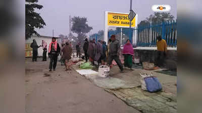 Raiganj News : উচ্ছেদ অভিযান রায়গঞ্জ রেল স্টেশন রোডে, রুজি-রুটি নিয়ে চিন্তায় কয়েকশো ব্যবসায়ী