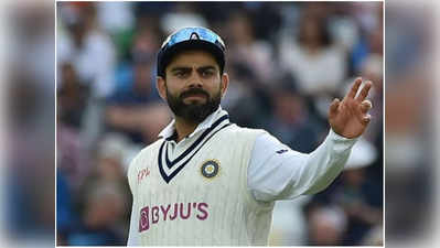 Virat Kohli | ఆస్ట్రేలియాతో టెస్టు సిరీస్ ముంగిట ఫోన్‌ని పోగొట్టుకున్న కోహ్లీ.. జొమాటో ట్విస్ట్!