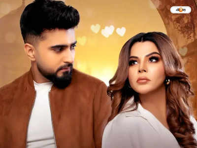 Rakhi Sawant Husband Arrested : অন্য মহিলার সঙ্গে শারীরিক সম্পর্ক! রাখির অভিযোগের ভিত্তিতে গ্রেফতার আদিল