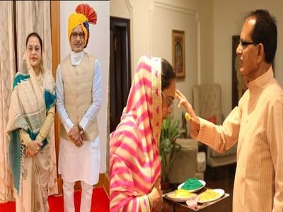 Sadhna Singhને જોતા જ Shivraj Singh Chouhanને થઈ ગયો હતો પહેલી નજરનો પ્રેમ, ફિલ્મી છે બંનેની લવસ્ટોરી