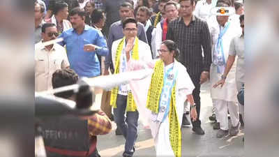 Tripura Assembly Election 2023 : ব্যাকগ্রাউন্ডে জিতবে তৃণমূল, জিতবে ত্রিপুরা’, অভিষেককে সঙ্গে নিয়ে রোড শো মমতার