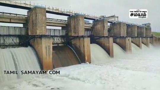 video of chemical waste foamed in kelevarapalli dam