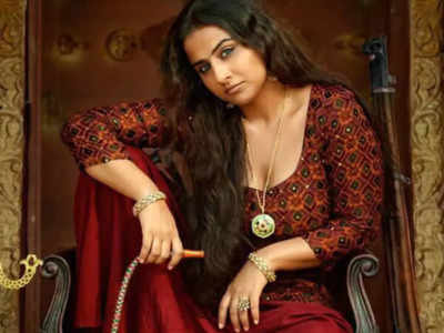 Vidya Balan: పంజాబీ పాటతో కరెంట్ బిల్ తగ్గించే చిట్కా.. విద్యాబాలన్ వీడియో వైరల్