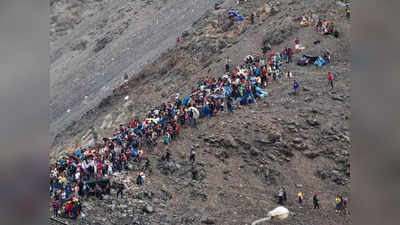 Peru Landslide: तुर्की में भूकंप तो पेरू में भूस्‍खलन ने ढहाया कहर, अब तक 35 की मौत, कई लोग गायब