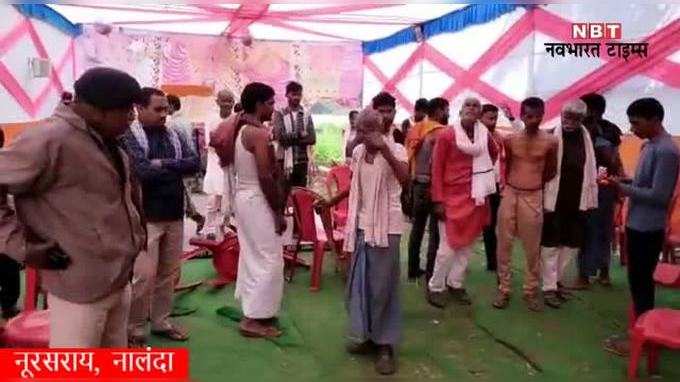 Nalanda News: नालंदा में बर्थडे पार्टी के दौरान हर्ष फायरिंग, गोली लगने से मासूम की मौत