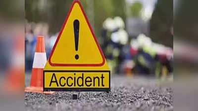 Mewat Accident: 4 साल के छात्र पर चालक ने चढ़ा दी बस, संचालक और ड्राइवर की लापरवाही से परिवार का बुझा चिराग
