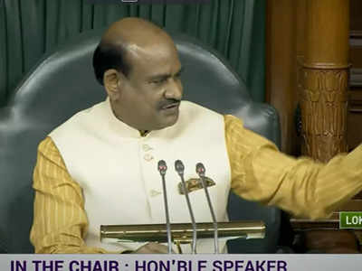 Rahul Gandhi Speech: जब कांग्रेस सांसदों को मुस्कुराते हुए लोकसभा स्पीकर ने कह दिया, भारत जुड़ा हुआ है