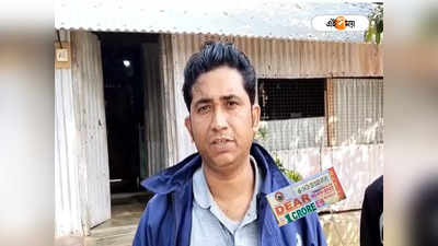 Lottery Sambad: ৬ টাকা খরচে কোটির লটারি জয়, ক্লাবের ছেলেদের নিরাপত্তায় হকার লিটন