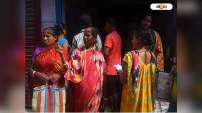 Ration Strike: ৩ দিন ধরে রেশন ধর্মঘট, রসদ না পেয়ে ভোগান্তিতে গ্রাহকরা