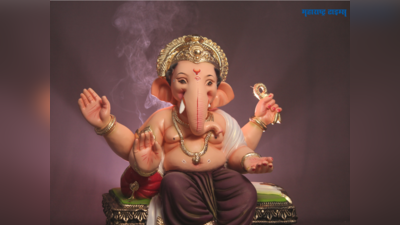 Sankashti Chaturthi February 2023: संकष्टी चतुर्थी व्रत तिथी, मुहूर्त आणि शहरानुसार चंद्रोदय वेळ जाणून घेऊया