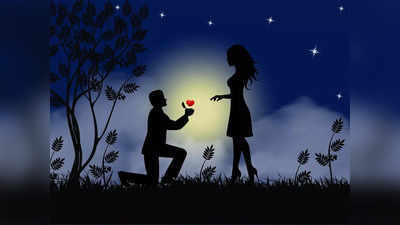 Valentine Week Jyotish Upay: वेंलेंटाइ वीक में कर लीजिए इनमें से 1 उपाय, पाएंगे खरा सोना सा प्यार
