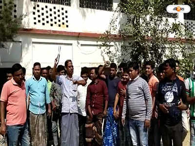 Mid Day Meal : মিড ডে মিলে নিম্নমানের খাবার, পঠন-পাঠন তলানিতে! অভিযোগ তুলে স্কুলে বিক্ষোভ