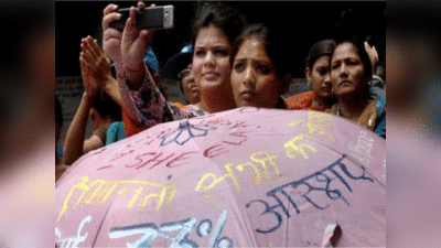 Uttarakhand की महिलाओं के हक में Supreme Court का बड़ा फैसला, Women Horizontal Reservation में कब क्या हुआ?