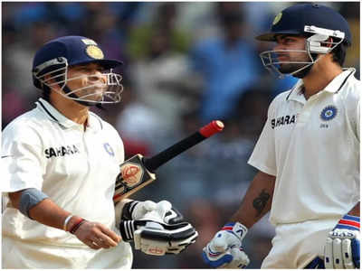 Sachin Tendulkar రికార్డ్‌కి 64 పరుగుల దూరంలో కోహ్లీ.. వరల్డ్ రికార్డ్‌ కూడా!