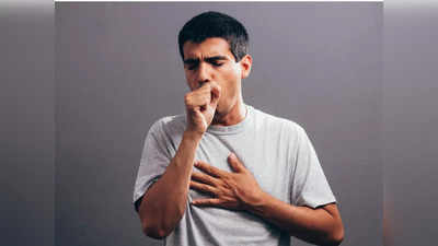 Cough causes : ఆగకుండా దగ్గు వస్తుందా.. జాగ్రత్త..