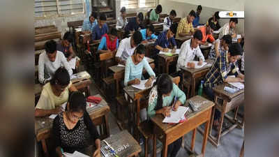 NEET PG Exam 2023: চলতি বছরে NEET PG পরীক্ষা কী পিছিয়ে যাচ্ছে? জানুন আসল তথ্য