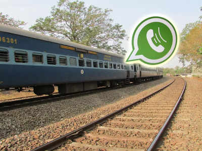 Indian Railways: হোয়াটসঅ্যাপেই খাবার অর্ডার করতে পারবেন রেলযাত্রীরা, বড় সিদ্ধান্ত ভারতীয় রেলের