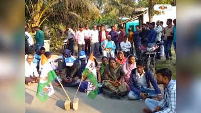 Nandigram TMC : তৃণমূল কর্মীর বাড়িতে বোমাবাজির ঘটনায় উত্তপ্ত নন্দীগ্রাম, রাস্তা অবরোধ করে চলল বিক্ষোভ