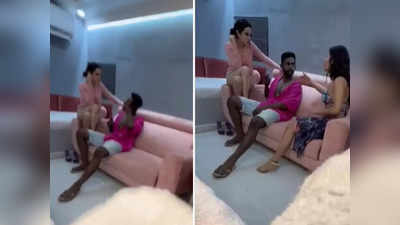 Uorfi Javed Leaked Footage: उर्फी जावेद का वीडियो हुआ लीक, जब स्प्लिट्सविला की कंटेस्टेंट बीच में आ टपकीं