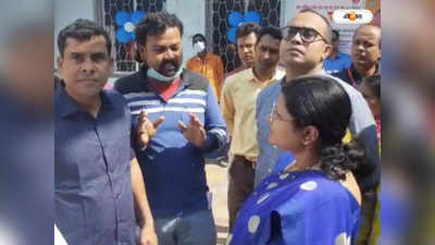 Paschim Medinipur : মিলছে না বকেয়া বেতন, কর্মীদের ক্ষোভের মুখে জেলাশাসক