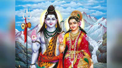 மகா சிவராத்திரி மந்திரம்: அனைத்து விதமான பிரச்சனைகளையும் தீர்க்கும் அதிசக்தி வாய்ந்த ஆறு சிவ மந்திரங்கள்