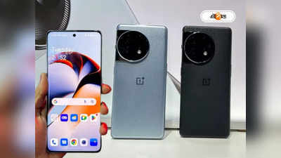 OnePlus 11R Price: চার্জিংয়ের নয়া চমক নিয়ে হাজির OnePlus 11R, দাম কত? জানুন এখানে