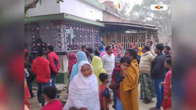 Murshidabad News : স্ত্রীর মর্যাদা পেতে শ্বশুর বাড়ির সামনে ধরনায় বসল যুবতী, শোরগোল জলঙ্গিতে