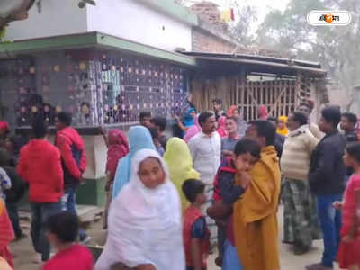 Murshidabad News : স্ত্রীর মর্যাদা পেতে শ্বশুর বাড়ির সামনে ধরনায় বসল যুবতী, শোরগোল জলঙ্গিতে