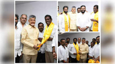 Ysrcp కి ఎదురు దెబ్బ.. చంద్రబాబు సమక్షంలో టీడీపీలో చేరిన మాజీ ఎమ్మెల్యే 