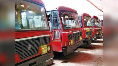 Holi Special Buses: होळीसाठी कोकणात निघालात; एसटीच्या २५० जादा बसेस धावणार, मुंबईतील या आगारातून सुटणार